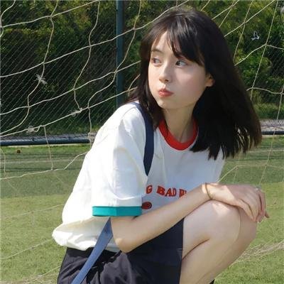 综艺娱乐